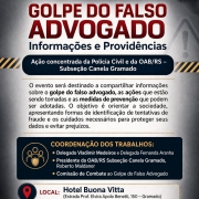 WhatsApp Image 2026 04 06 at 14 03 49 (1)